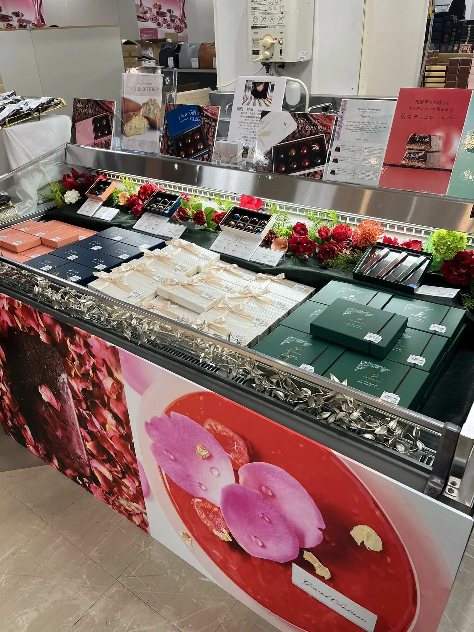 JU米子髙島屋 アムール・デュ・ショコラのGrand Chainon売場