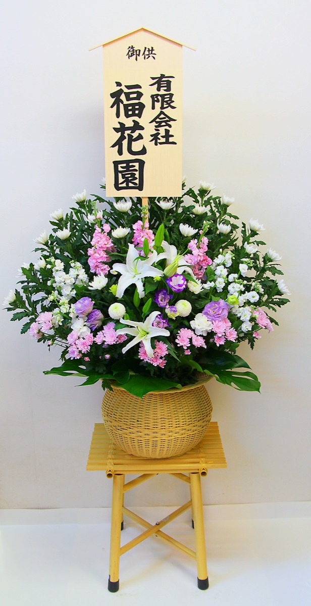 葬儀用だるま籠 22,000円