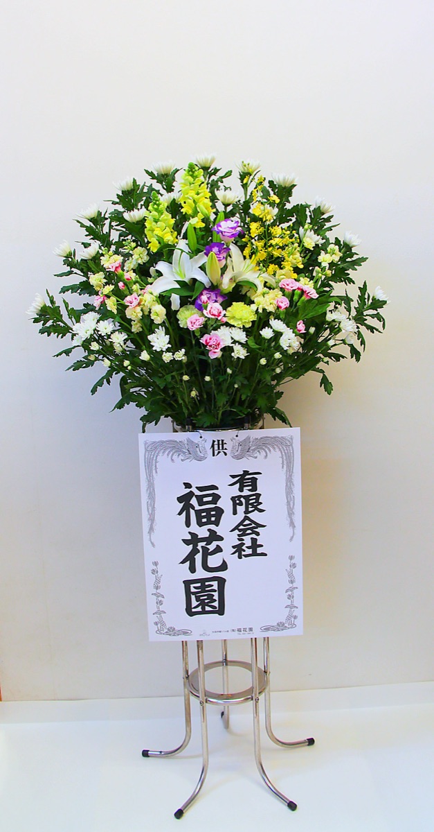 葬儀用スタンド花 16,500円